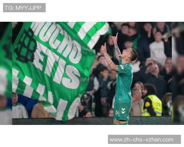 安东尼告别贝蒂斯西甲之路难再续未来发展成谜团