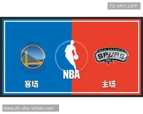 快船与马刺对决前瞻分析及比赛结果预测详解